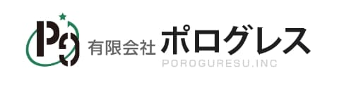 有限会社ポログレス